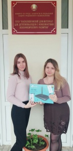 Быть ближе –  и не оставить в одиночестве! Хорошее начало!