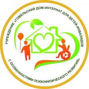 Шанс для каждого ребенка