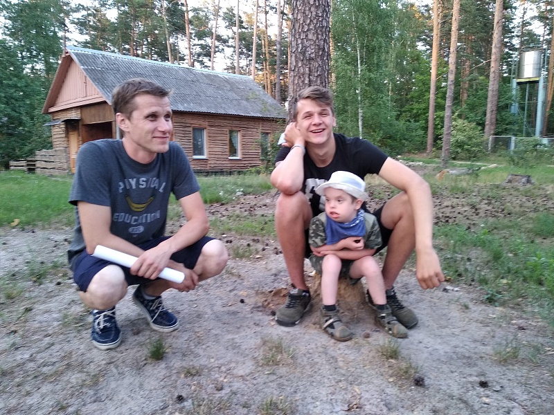 The territory of the family. Summer.