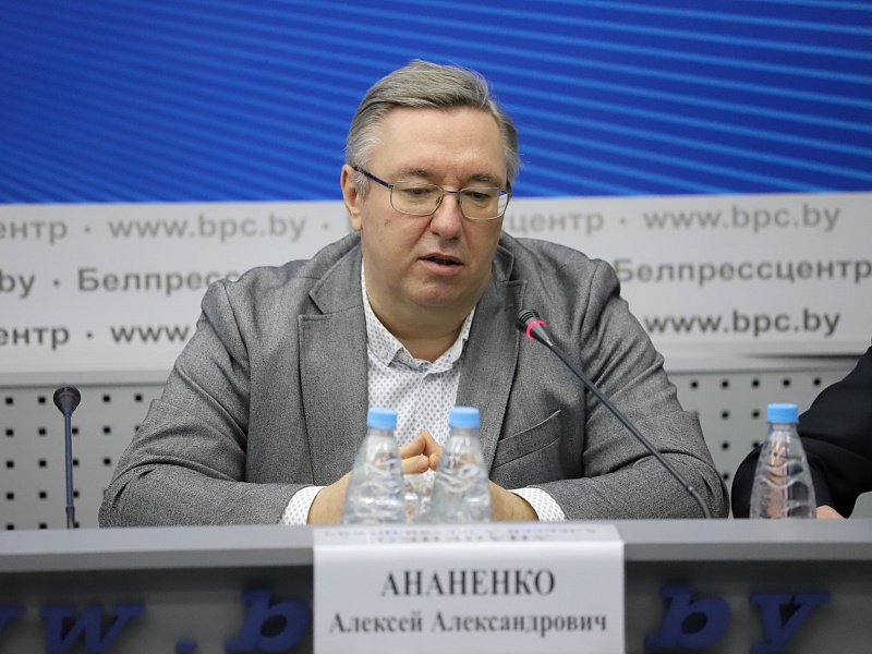 Международная онлайн конференция по защите прав детей уязвимых групп
