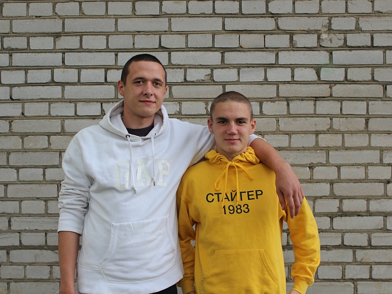 Летние деньки