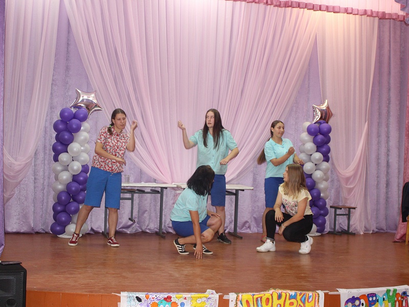 92 дня лета