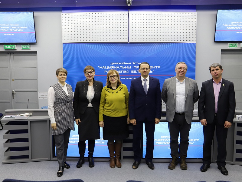 Международная онлайн конференция по защите прав детей уязвимых групп