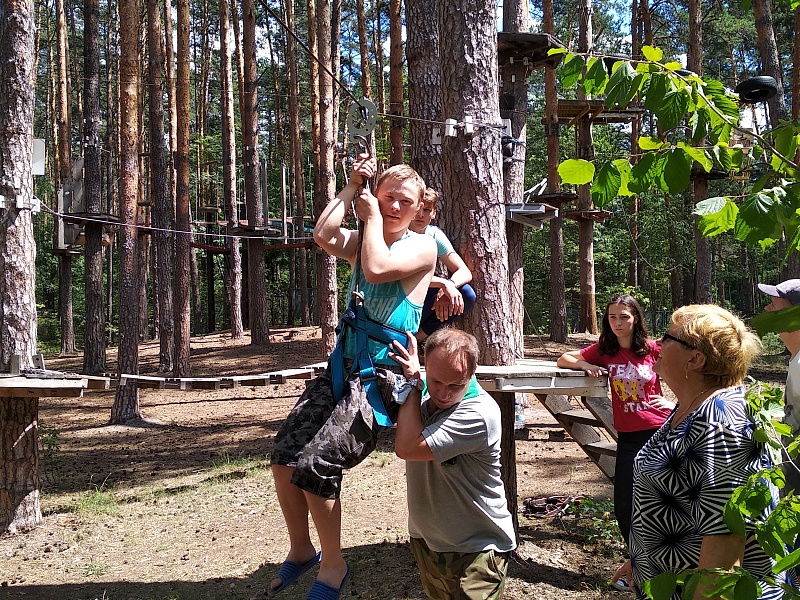 The territory of the family. Summer.