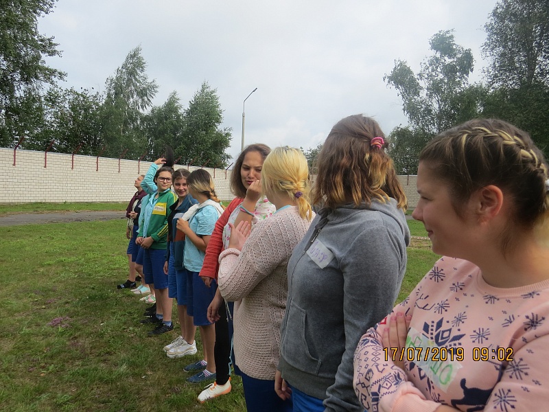 92 дня лета