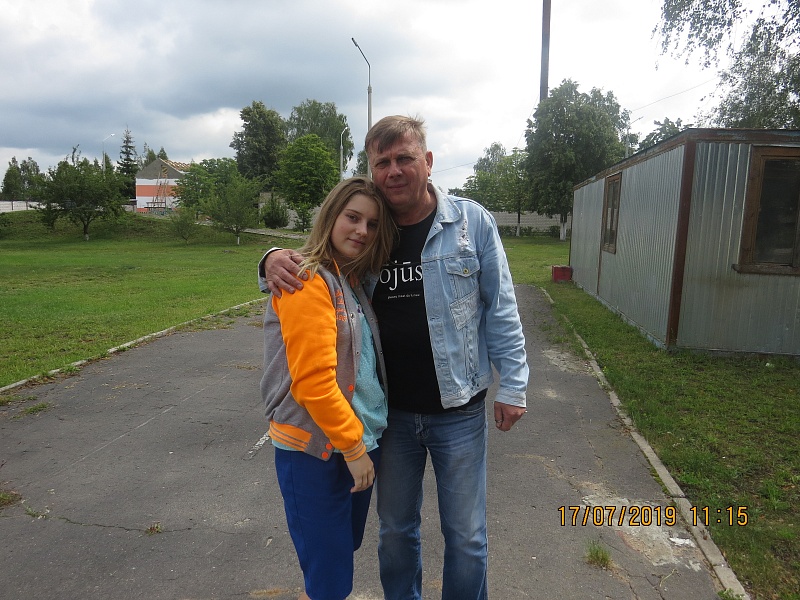 92 дня лета
