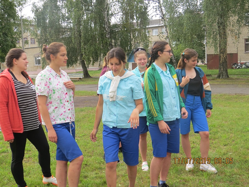 92 дня лета