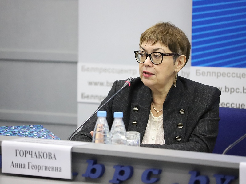 Международная онлайн конференция по защите прав детей уязвимых групп