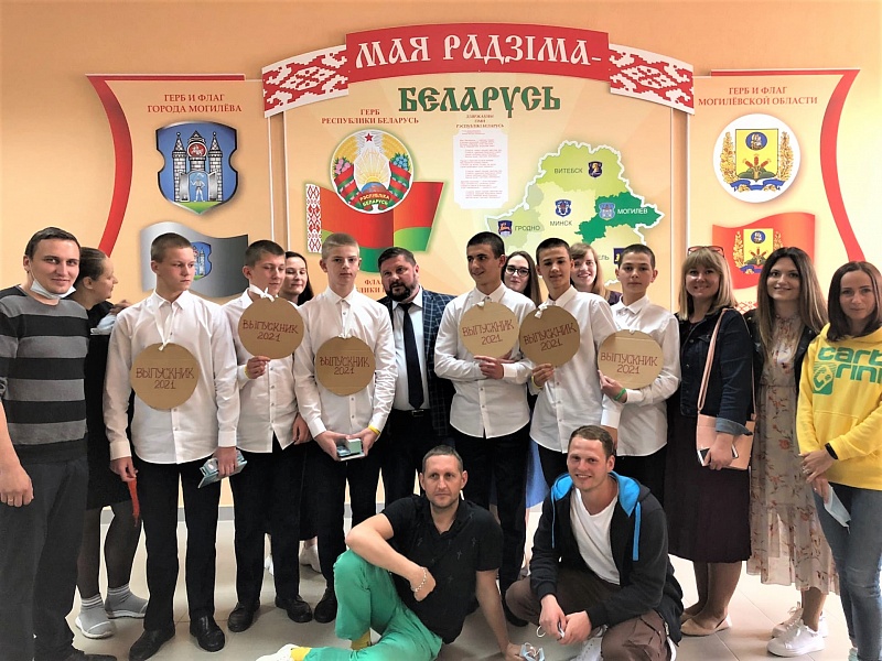 Последний звонок 