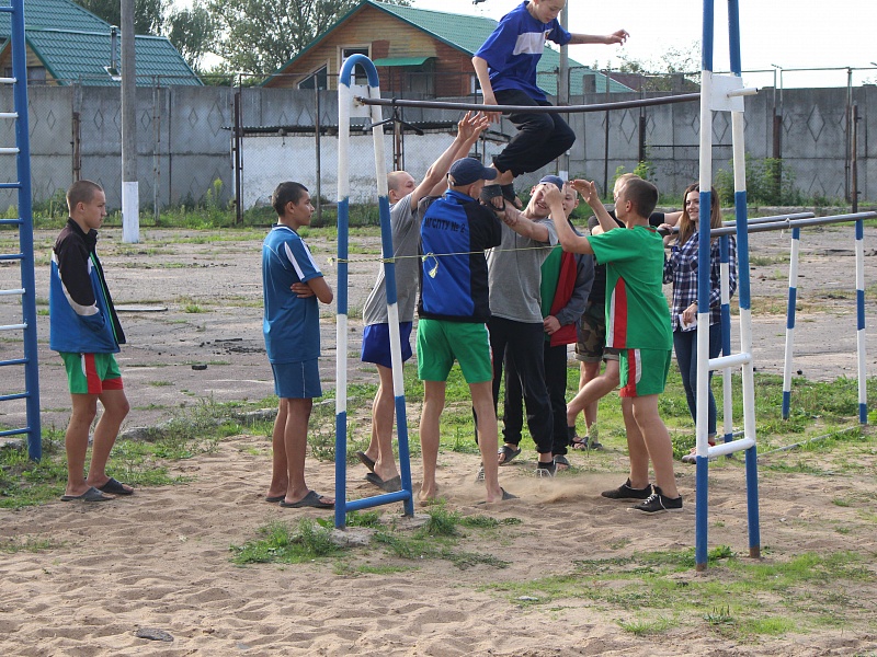 Летние деньки
