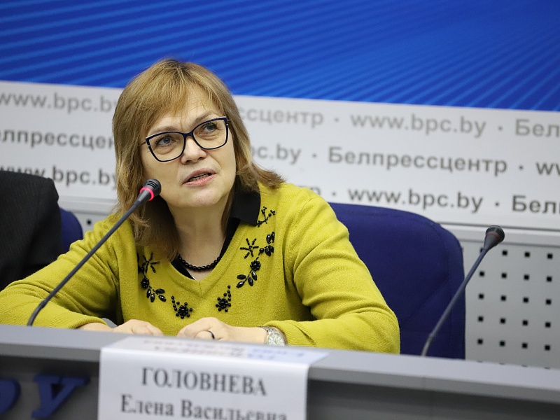 Международная онлайн конференция по защите прав детей уязвимых групп