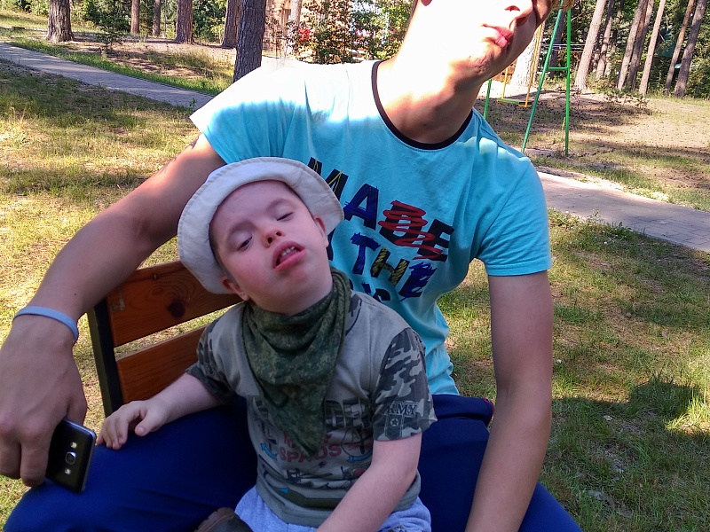 The territory of the family. Summer.