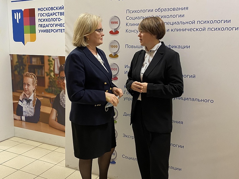 Инклюзия главное условие  развития современного общества 