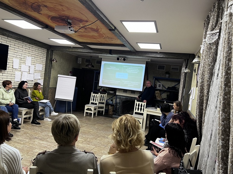 Основные инструменты реализации безопасной и дружественной среды