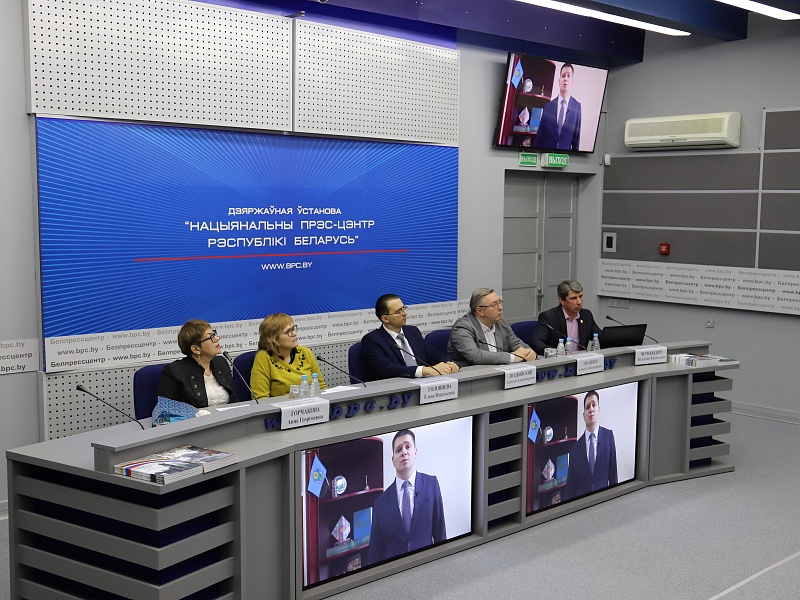 Международная онлайн конференция по защите прав детей уязвимых групп