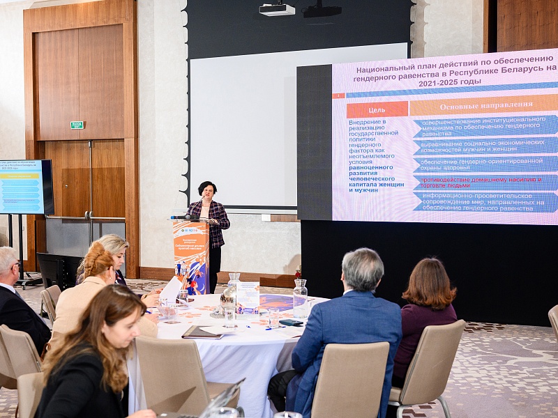 Права человека начинаются с самых уязвимых: почему будущее Беларуси зависит от равных возможностей для каждой девочки