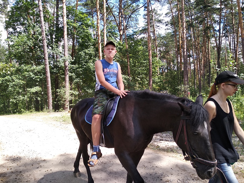 The territory of the family. Summer.