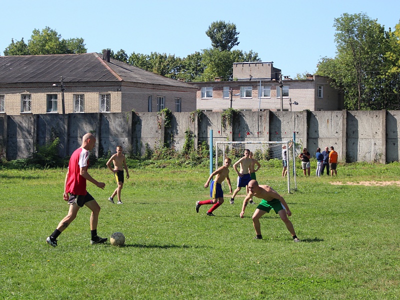 “You Can’t Ban Sports Life” in Mogilev closed-type college