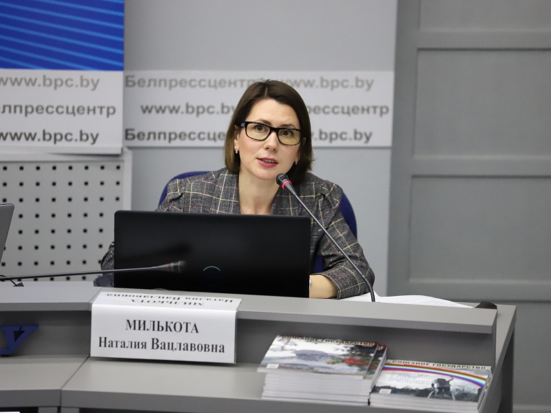 Международная онлайн конференция по защите прав детей уязвимых групп