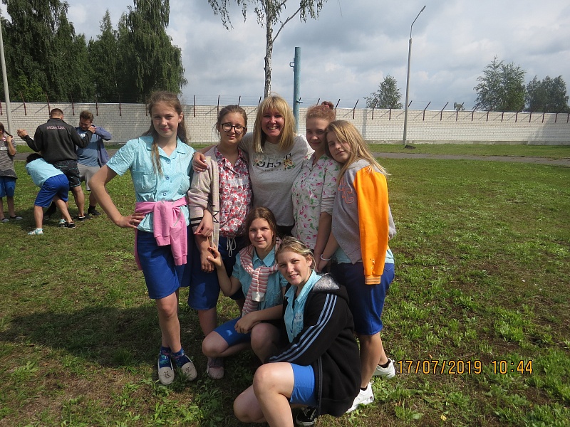 92 дня лета