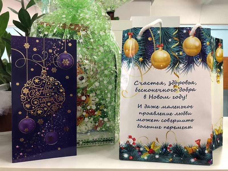 Новогодние встречи
