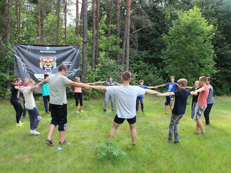 Therapeutic program “Go up against yourself!”