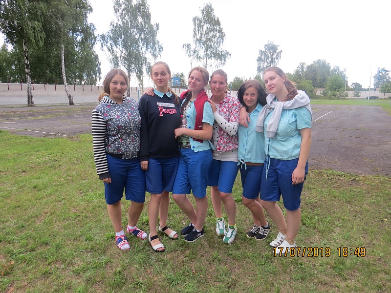 92 дня лета