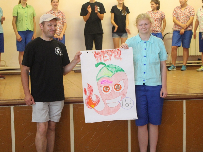 Territory of summer in Petrikov