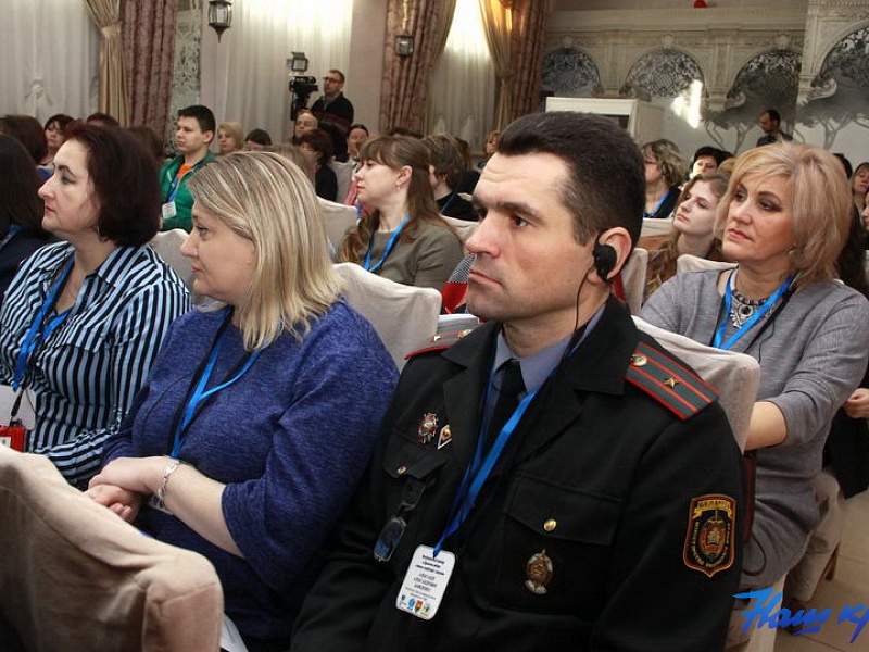 Международный семинар в Барановичах