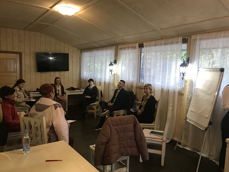 Seminar for specialists "Social services for teenagers in contact with the law"