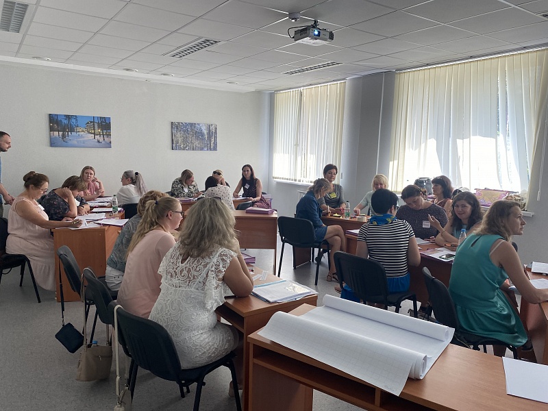 Межведомственное взаимодействие для сохранения в семье ребенка с инвалидностью