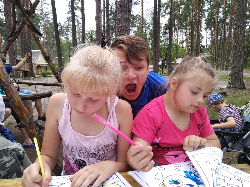 The territory of the family. Summer.