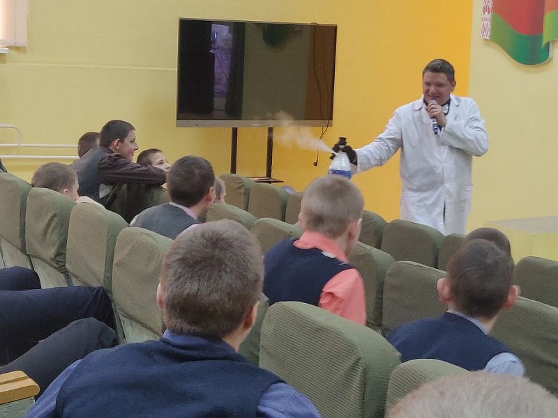 Январские встречи 