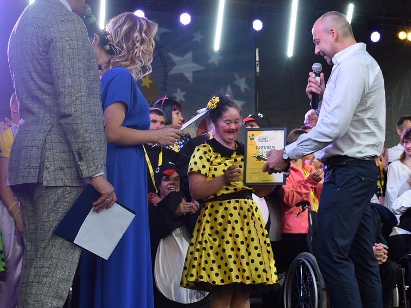 Dreams come true. Volunteer voices