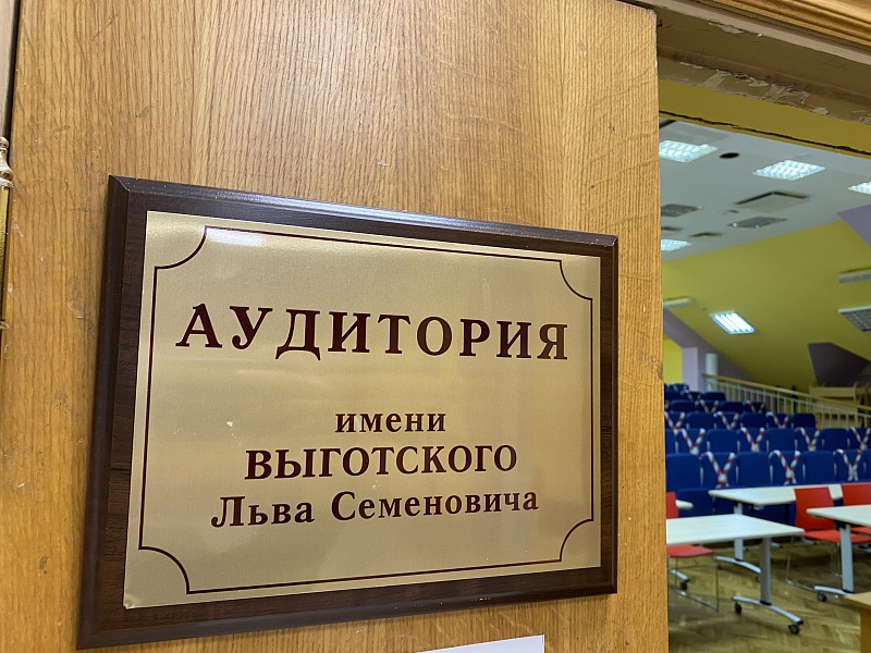 Инклюзия главное условие  развития современного общества 