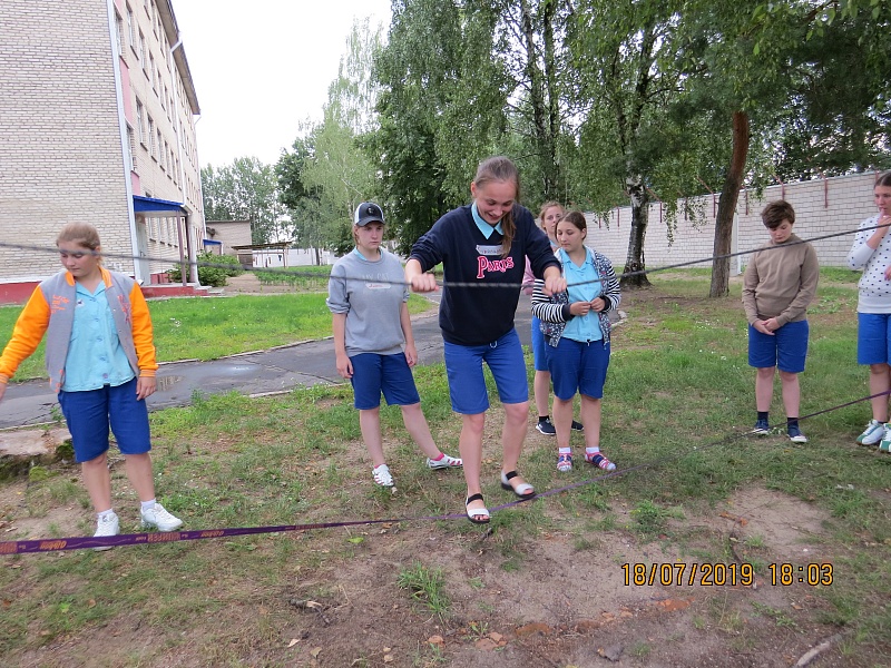 92 дня лета