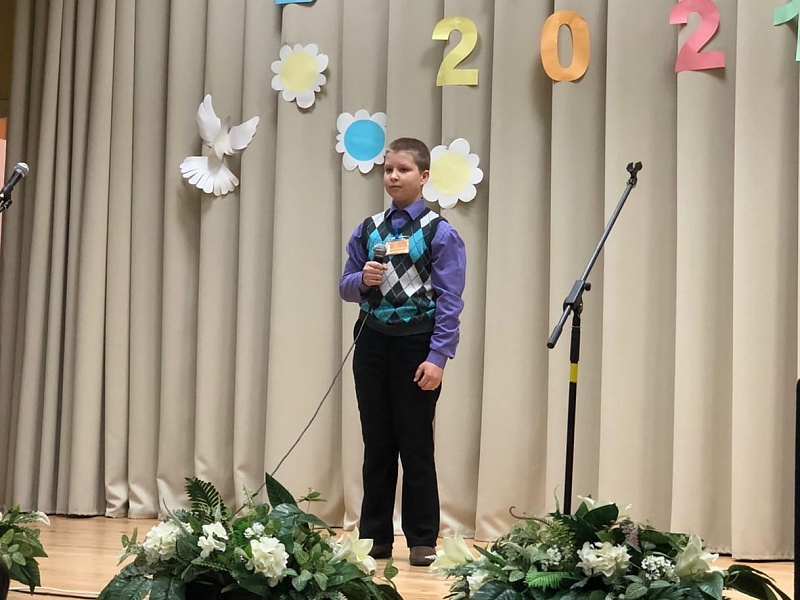 Последний звонок 