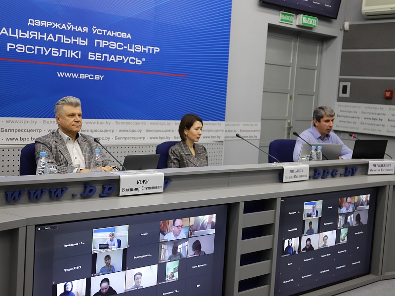 Международная онлайн конференция по защите прав детей уязвимых групп