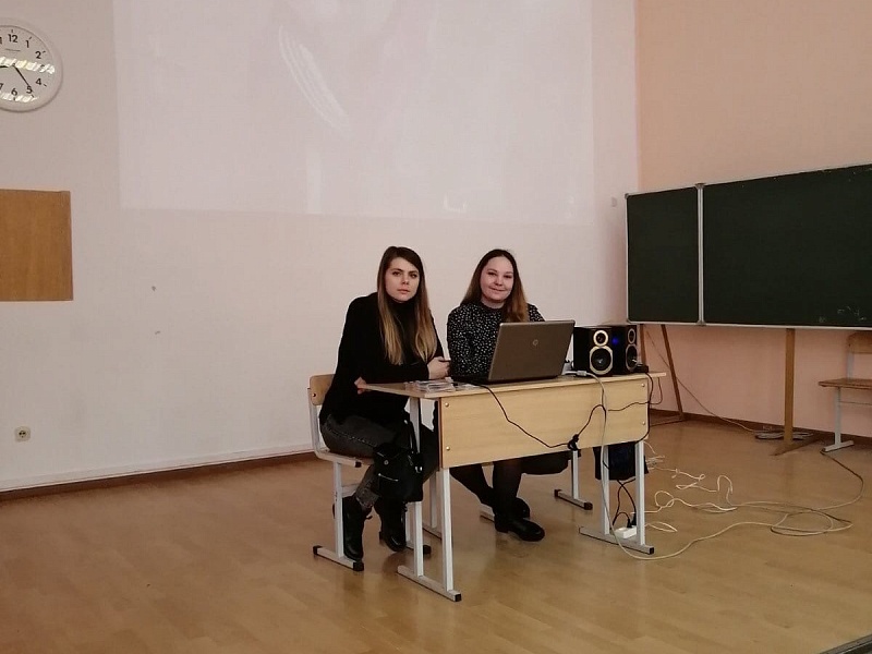 Расширяя границы 