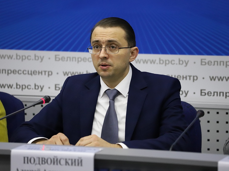 Международная онлайн конференция по защите прав детей уязвимых групп